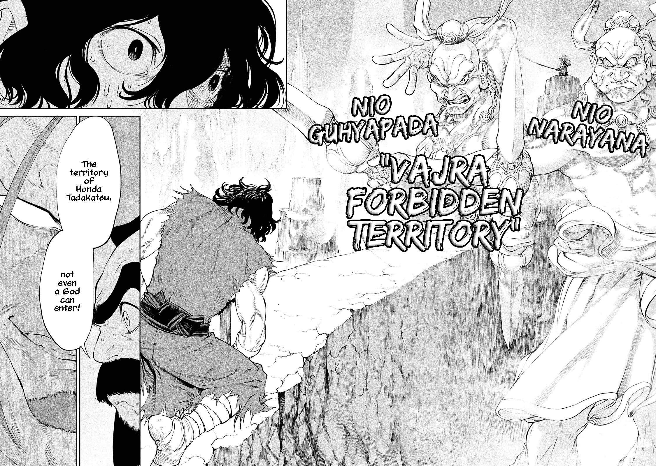 Tenkaichi - Nihon Saikyou Mononofu Ketteisen Chapter 2 44